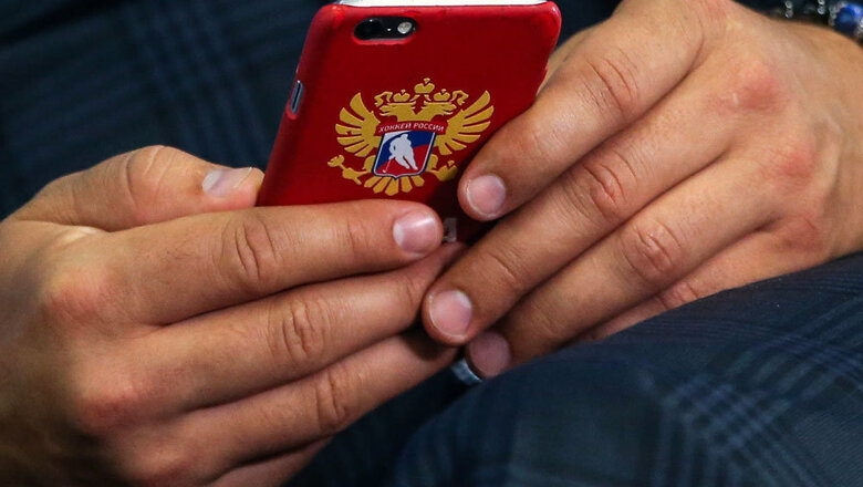 Названа стоимость «суверенного зума» для российских чиновников - «Интернет»