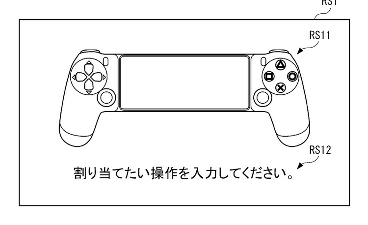 Sony запатентовала контроллер PlayStation для мобильных устройств - «Новости сети»