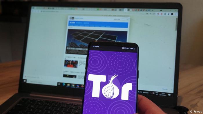 Россия блокирует Tor: чего она добилась и что делать пользователю? - «Интернет»