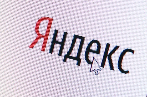 Четыре сервиса "Яндекса" обязали передавать силовикам информацию о пользователях - «Интернет»