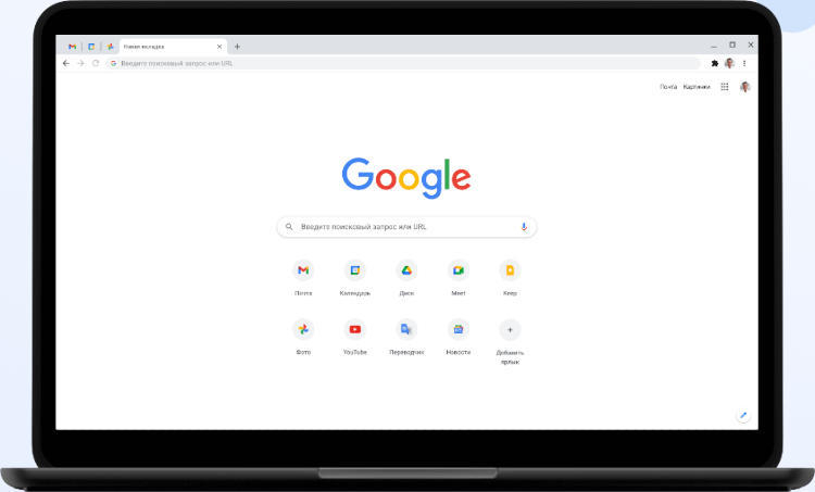 Google в экстренном порядке устранила таинственную уязвимость нулевого дня в Chrome - «Новости сети»