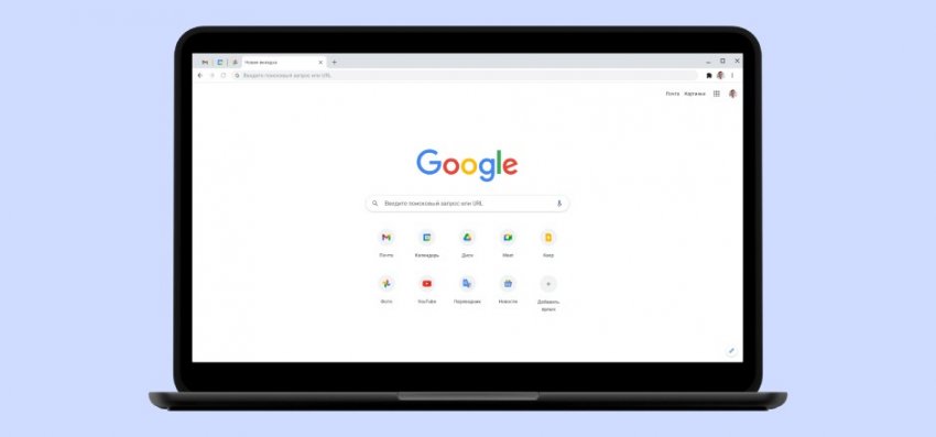 Вышел Google Chrome 100: что нового? - «Новости мира Интернет»