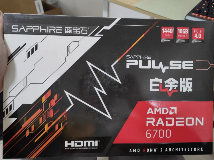 Видеокарта Radeon 6700 поступила в продажу без официального анонса AMD - «Новости сети»