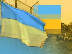 Сеть: «Запад сливает Украину» - «Интернет»
