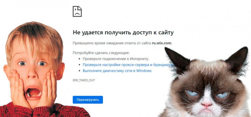 Конструктор сайтов Wix недоступен для пользователей из России - «Новости мира Интернет»