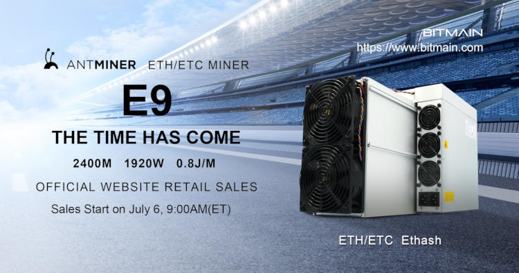 Bitmain наконец выпустила Antminer E9 — майнер Ethereum, эквивалентный 25 видеокартам GeForce RTX 3080 - «Новости сети»