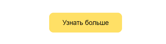 Мгновенная авторизация для вашего сайта — «Блог для вебмастеров»