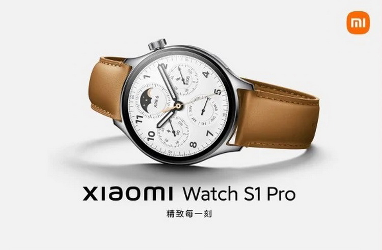 Xiaomi представила смарт-часы Watch S1 Pro стоимостью $220 - «Новости сети»