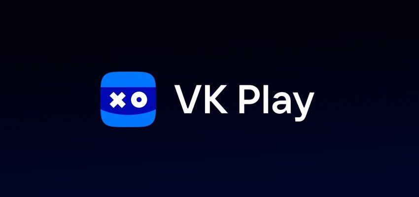 VK запускает стриминговый сервис VK Play Live - «Новости мира Интернет»