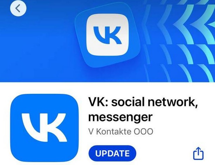 Приложение «ВКонтакте» снова доступно в Apple App Store - «Новости сети»