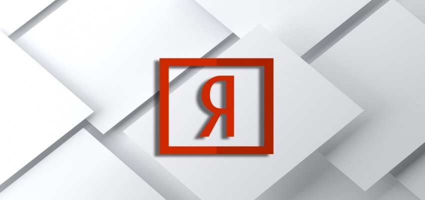 Яндекс запустит собственный сервис электронных книг на базе Bookmate - «Новости мира Интернет»