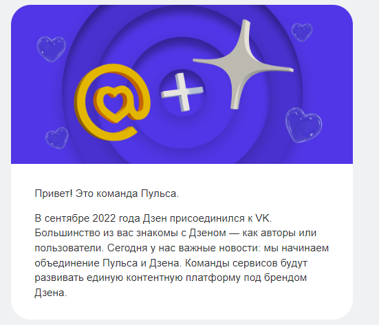 Дайджест новостей контекста и SEO за 11 неделю - «Новости мира Интернет»