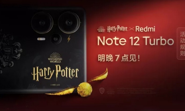 Смартфон с волшебной палочкой и мантией в комплекте — Redmi показала Note 12 Turbo Harry Potter - «Новости сети»