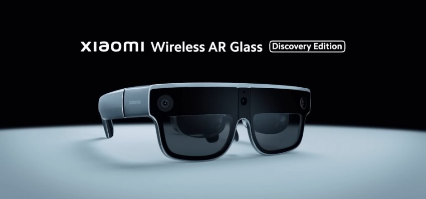 Компания Xiaomi представила беспроводные AR-очки - «Новости мира Интернет»