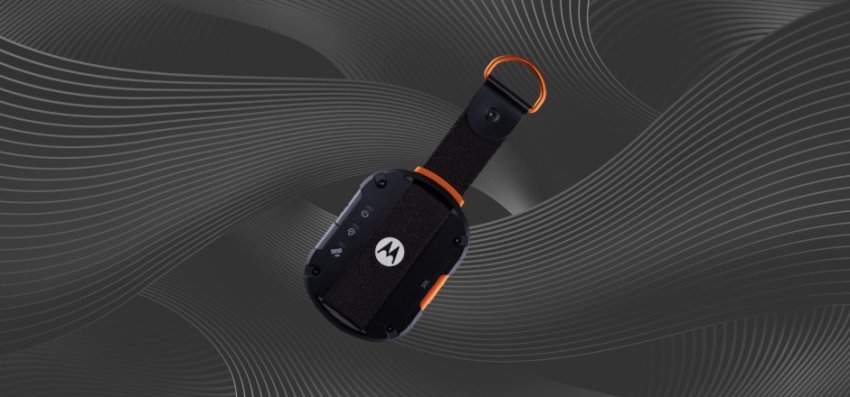 Motorola представила гаджет, который позволит смартфонам использовать спутниковую связь - «Новости мира Интернет»