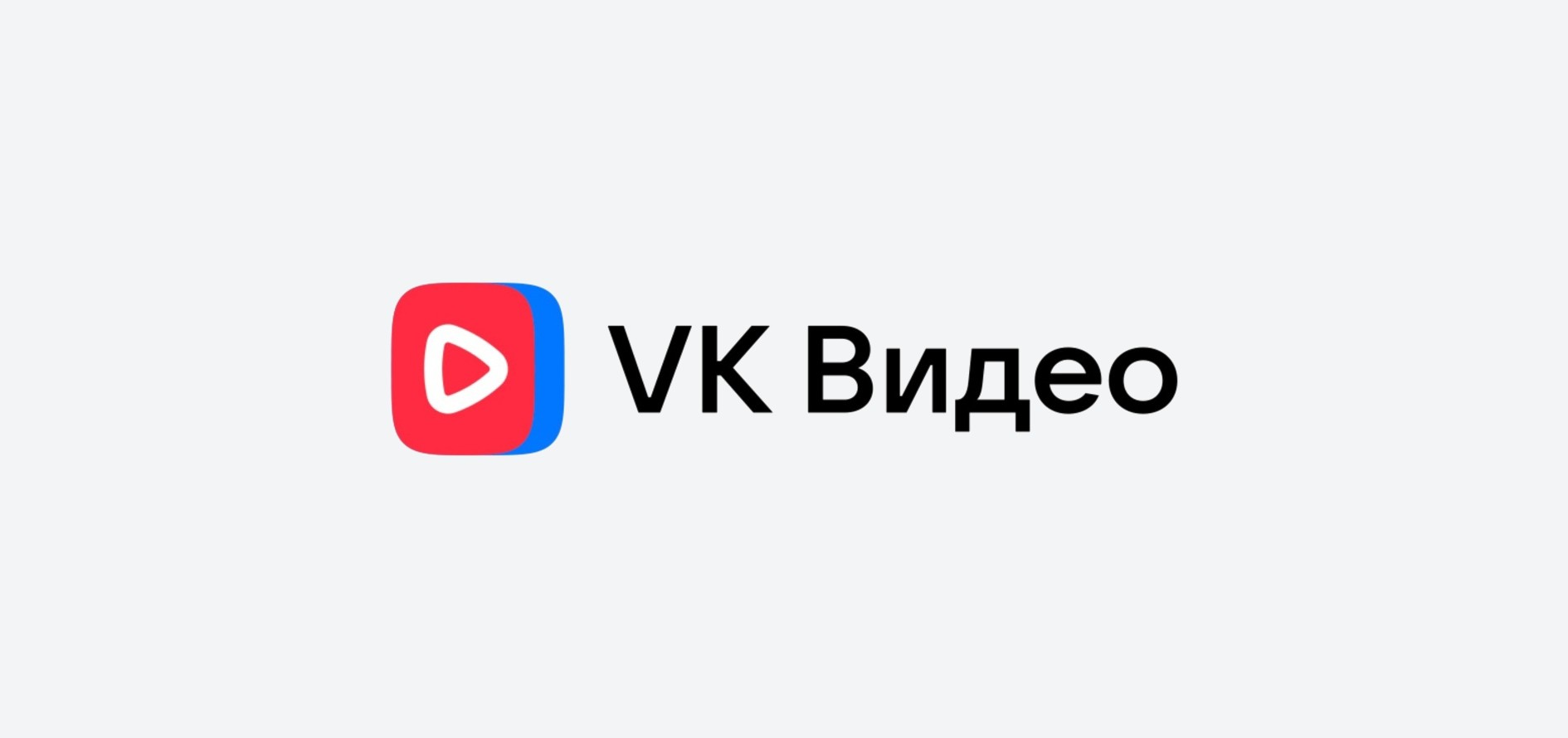 Презентация vk video