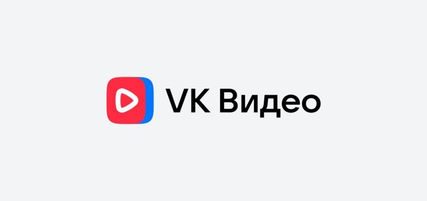 ВКонтакте представляет обновление VK Видео для мобильных браузеров - «Новости мира Интернет»