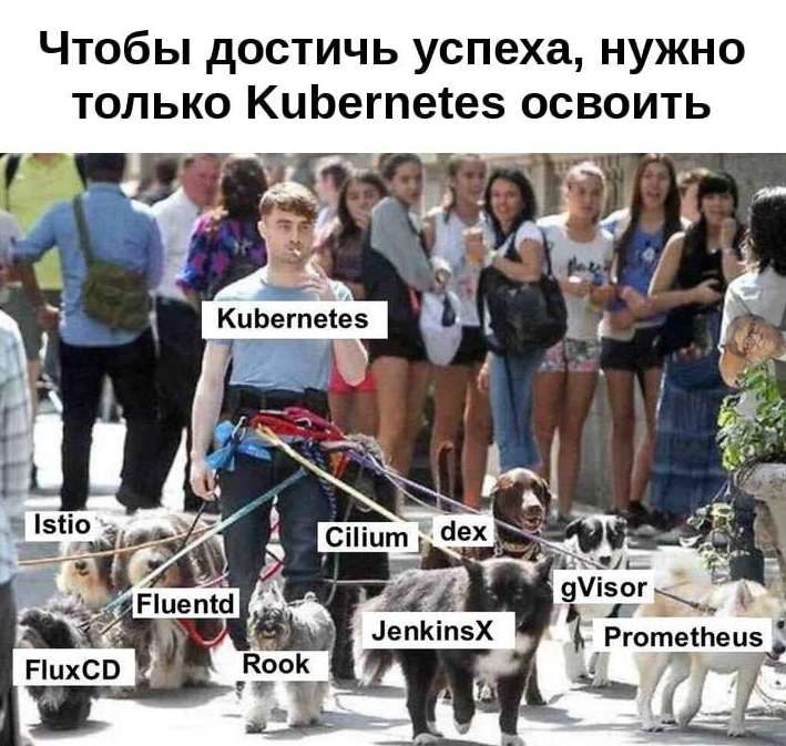 IT-мемы в Комьюнити: выпуск 30 - «Новости мира Интернет»