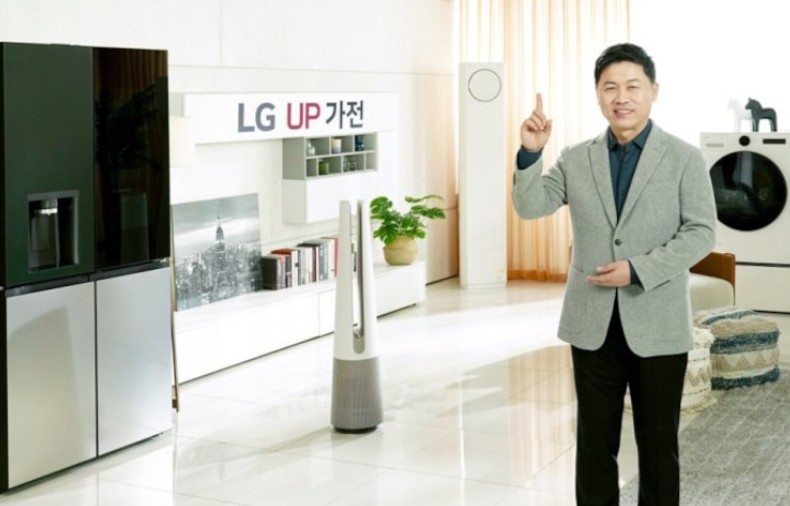 LG хочет, чтобы вы подписались на свой холодильник — компания продвигает платформу «Дом как услуга» - «Новости сети»