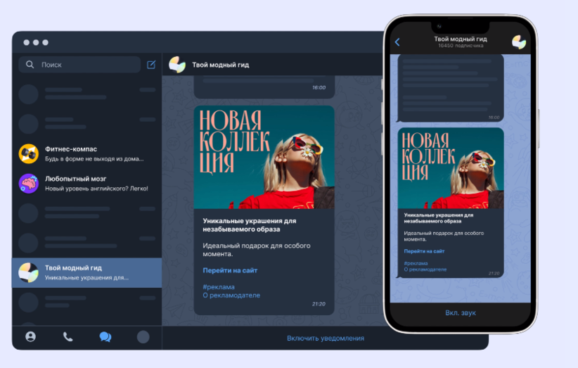 Дайджест новостей контекста и SEO за 28 неделю - «Новости мира Интернет»