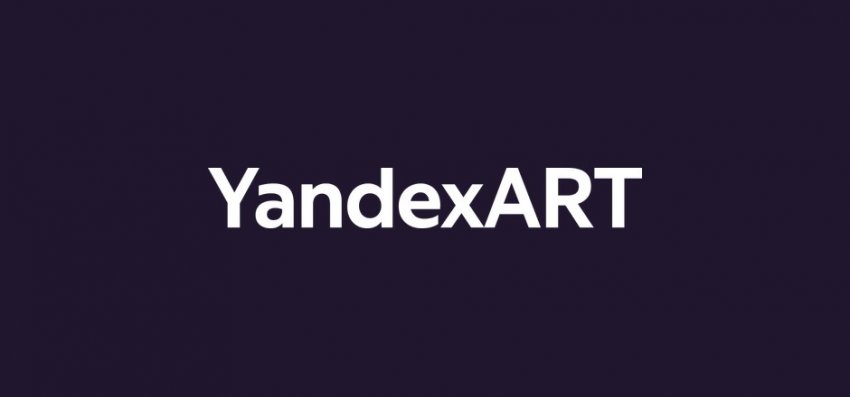 Яндекс представил нейросеть YandexART для создания изображений и анимации - «Новости мира Интернет»