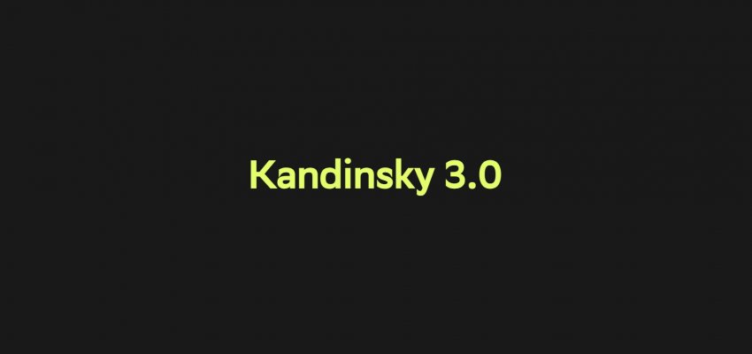 Сбер обновил модель для генерации изображений Kandinsky и добавил нейросеть Kandinsky Video - «Новости мира Интернет»