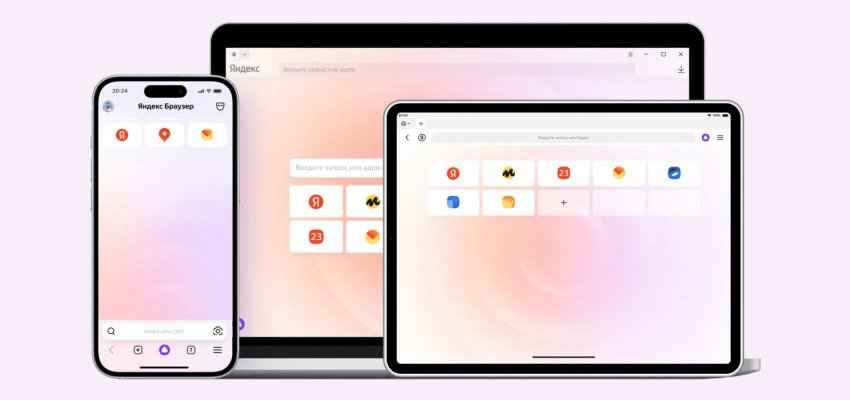 Яндекс встроил нейросети нового поколения в собственный Браузер - «Новости мира Интернет»
