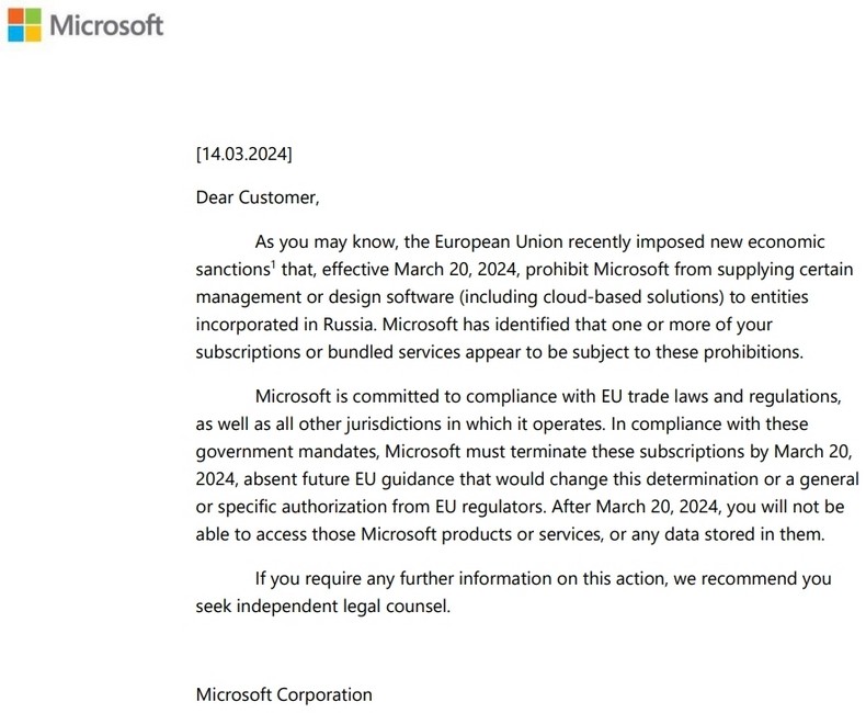 Microsoft, Amazon и Google заблокируют российским компаниям доступ к своим облачным сервисам - «Новости сети»