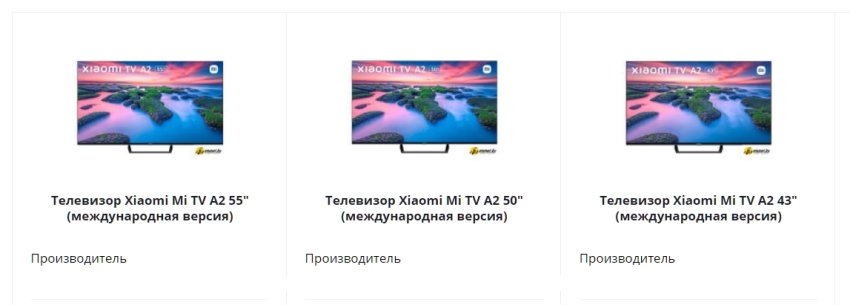 Как увеличить срок службы телевизора и правильно заботиться о нем