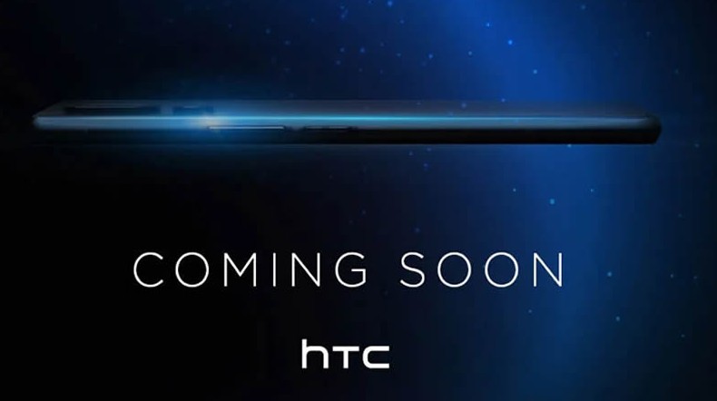 HTC анонсировала возвращение на рынок смартфонов - «Новости сети»