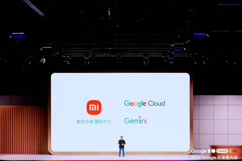 Международная версия нового флагманского смартфона Xiaomi получит поддержку Google Gemini - «Новости сети»