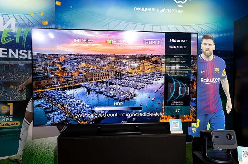 Hisense представила для российского рынка новейшие телевизоры, проекторы и многое другое - «Новости сети»