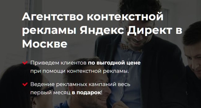 Почему метрики и аналитика критичны для оценки эффективности