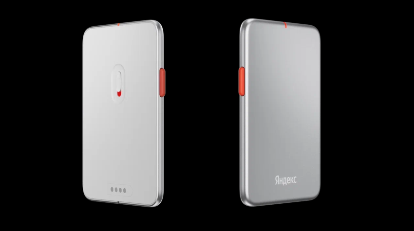 Яндекс представил диктофон с Алисой Про - «Новости мира Интернет»