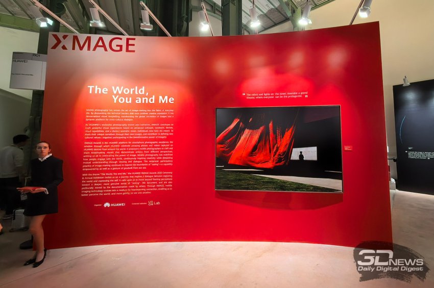 Илон Маск благодаря решению суда стал первым в истории человеком с состоянием $700 млрд - «Новости сети»