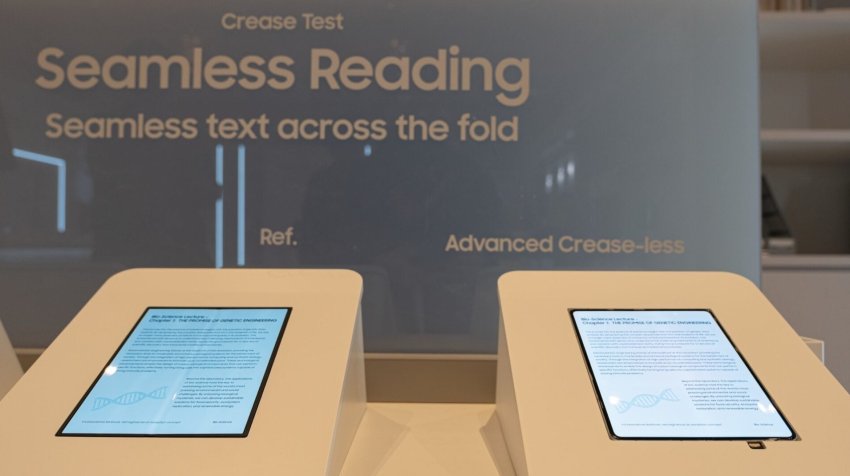 Что показали на CES 2026. Часть 1 - «Новости мира Интернет»