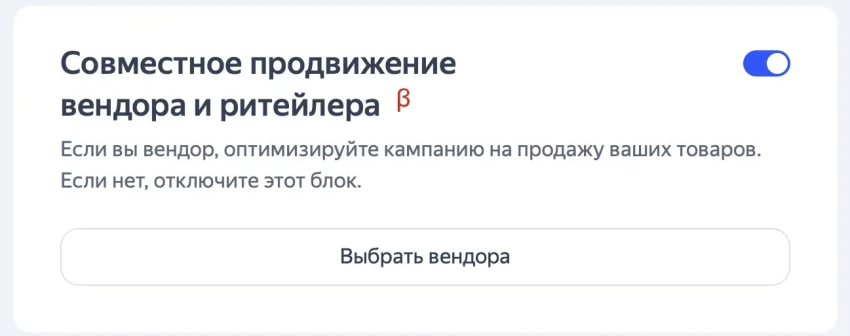 Главные обновления в Яндекс Рекламе - «Новости мира Интернет»